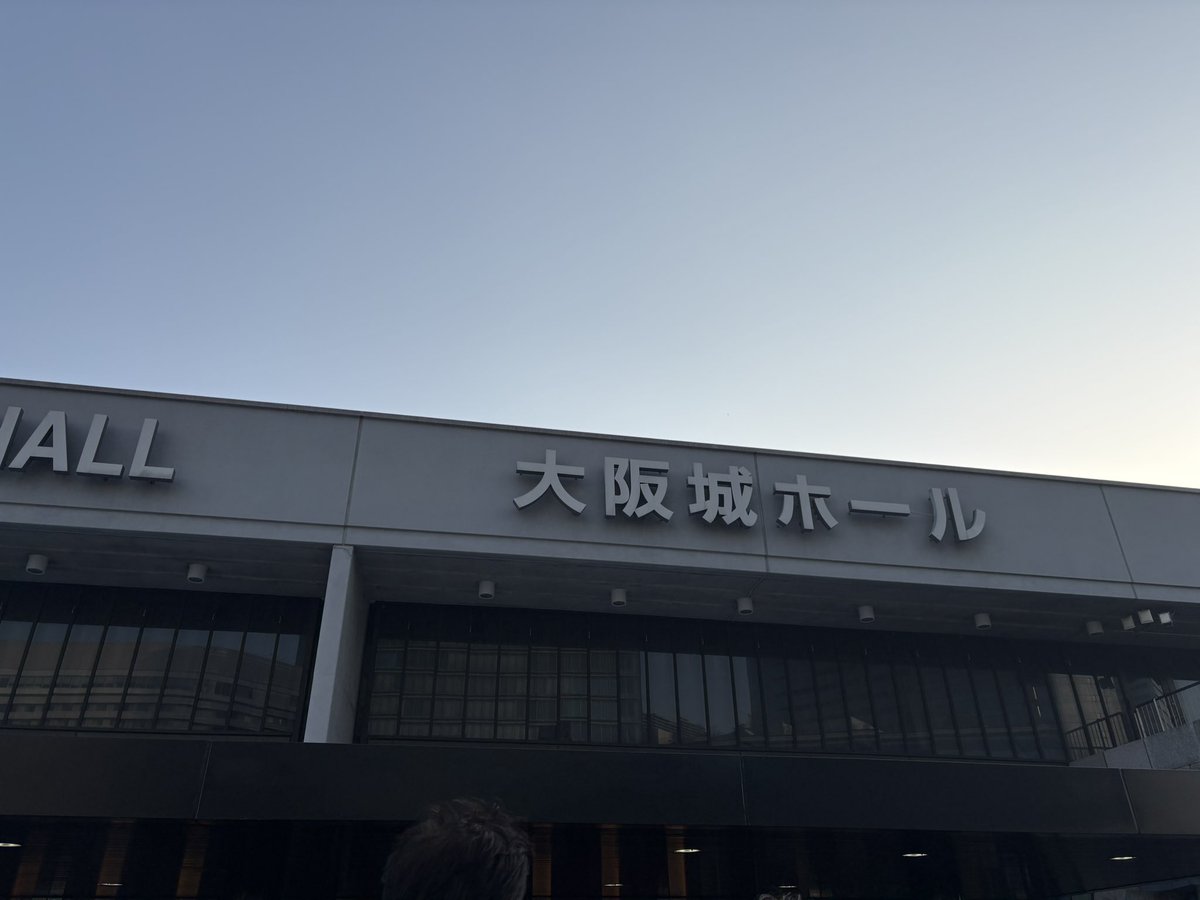 Kazu_Fes's tweet photo. ホンコチ！！！！
席なんか関係なーーい！ https://t.co/4jZHJJSE7y