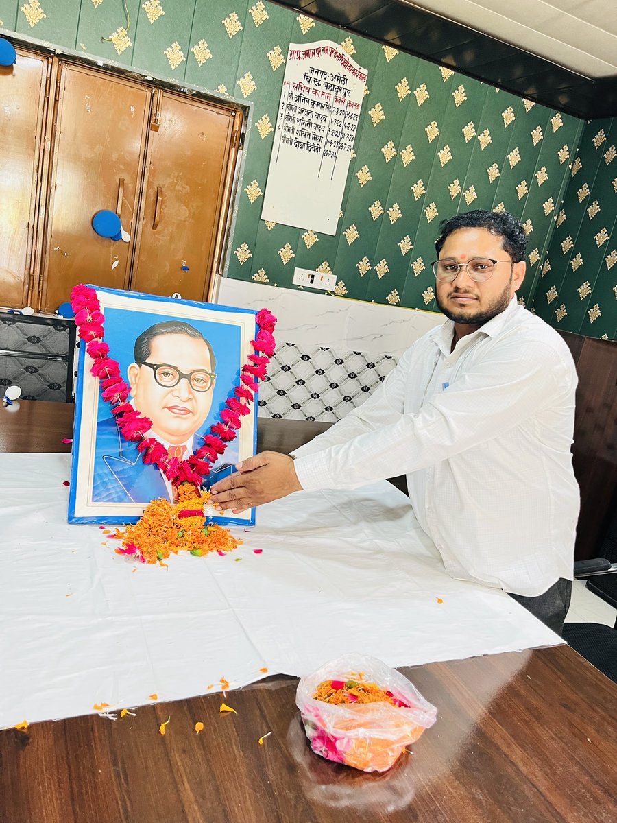 JamalpurRa51314's tweet photo. आज दिनांक 19.04.2025 को भारत रत्न बाबा साहब डॉ भीमराव अंबेडकर जी की जयंती पर आयोजित किए जाने वाले कार्यक्रमों की श्रृंखला में  में "हमारा संविधान हमारा स्वाभिमान" थीम पर प्राथमिक विद्यालय के छात्र-छात्राओं द्वारा प्रभात फेरी निकाली गई https://t.co/E8ZECBTGMs