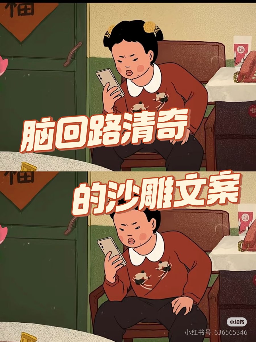 youyou87564's tweet photo. 为什么90度的水不能直接喝 https://t.co/R5njZlDThr