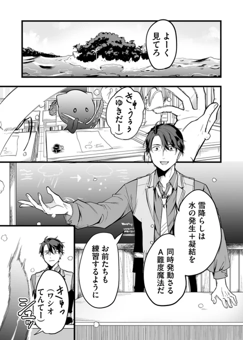 (1/11) 