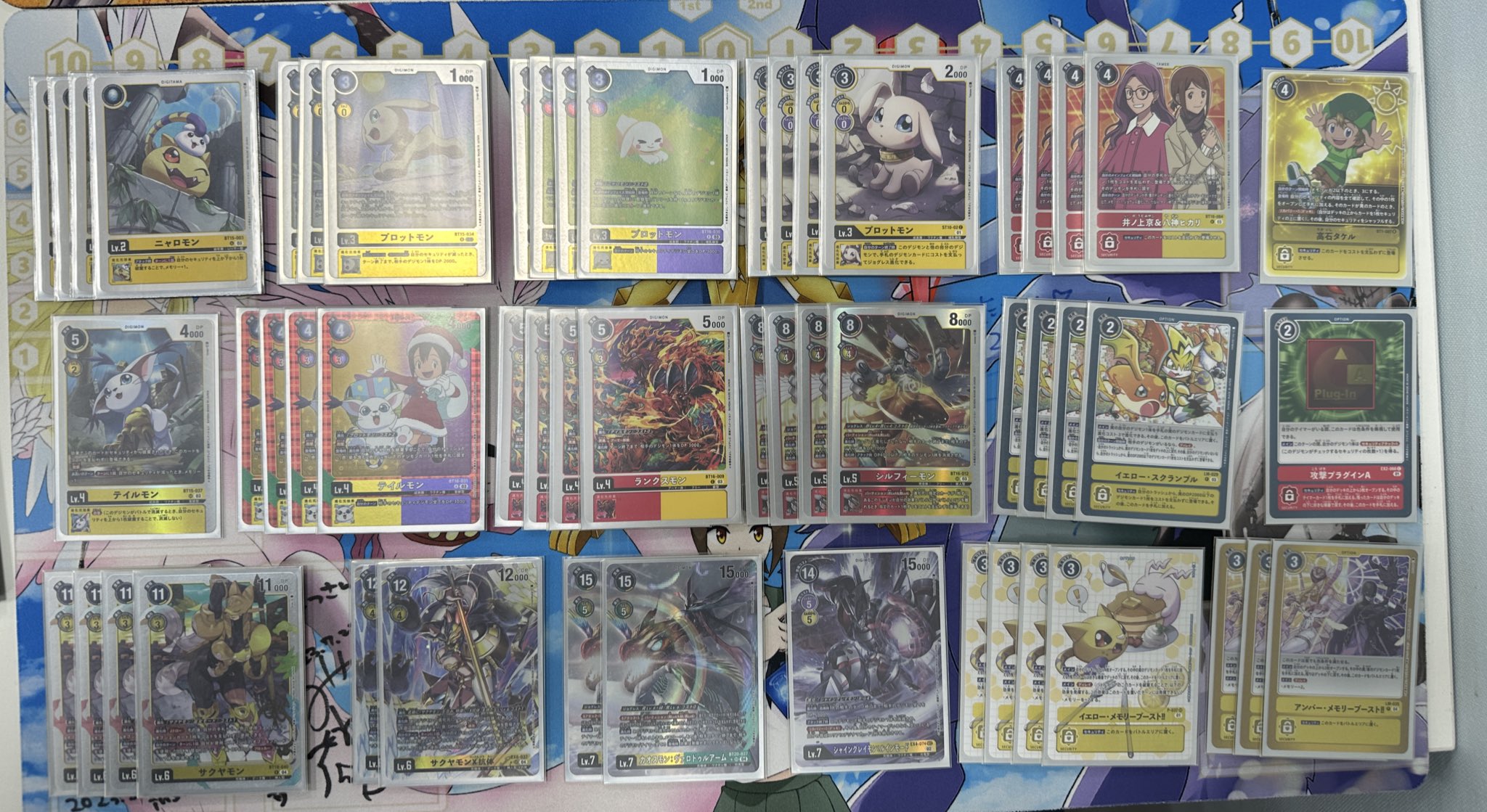 デジモンカード カートン　WORLDCONVERGENCE 拡張パック デジモンカードゲーム ブースタ－パック WORLD