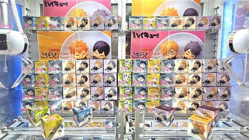 再入荷情報】 アニメ『ハイキュー！！』 まんぷくごちそうさマスコット
