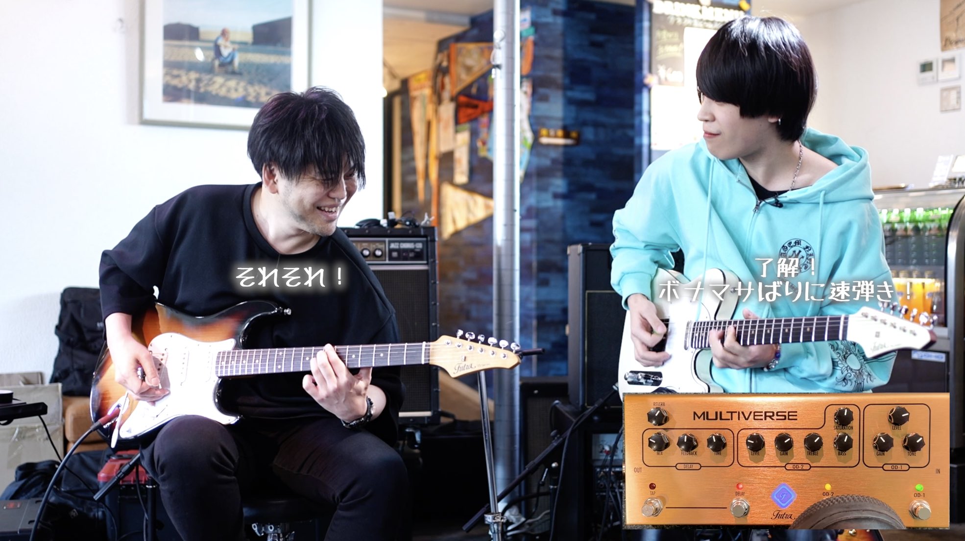 Guitar Factory on X: 