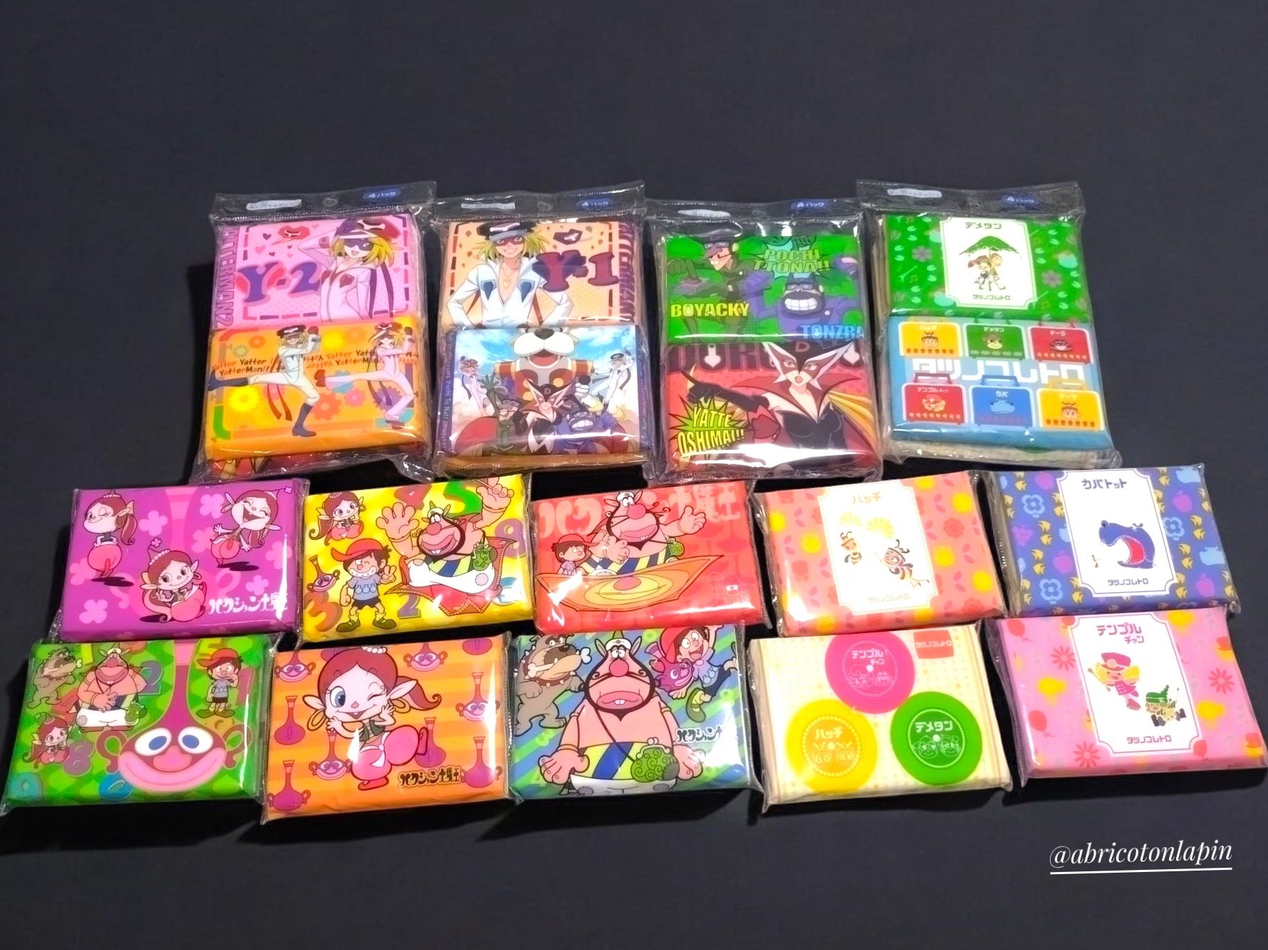 ガッチャマンF 最終回 アフレコ時サイン色紙 31日まで700000万