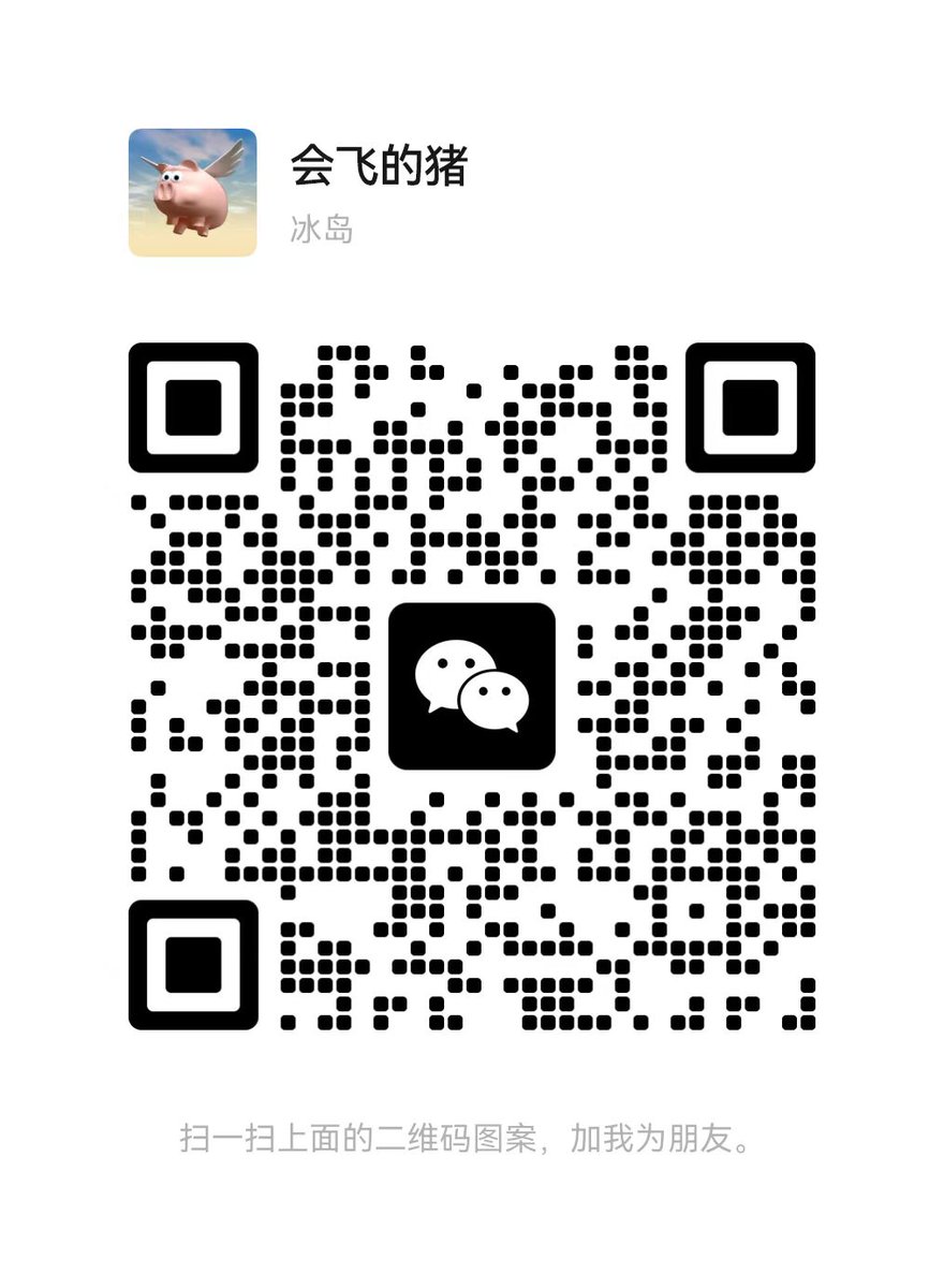 #sol #meme #pump #Okintama 
别拿你频繁的CA来截图CALL中
本群不收费，更多的是交流学习，互相成就
PS：不接受小白，巨婴，伸手党
如果你有一技之长，热爱一级，有想法，欢迎加入，共同探讨。
88KKUzT9B5sHRopVgRNn3VEfKh7g4ykLXqqjPT7Hpump