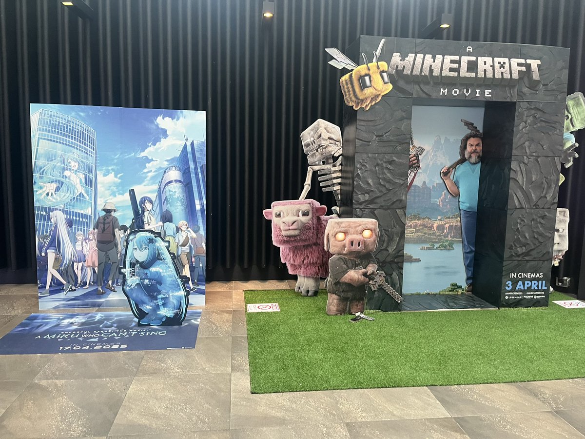 arcanescha's tweet photo. project sekai movie daughter or minecraft movie son https://t.co/YJ3tnnso71