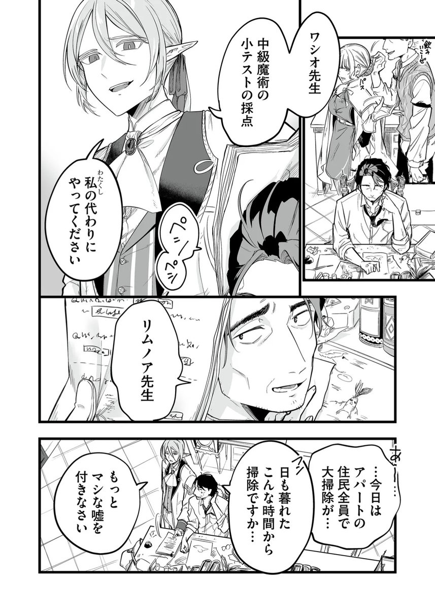 (5/11) 