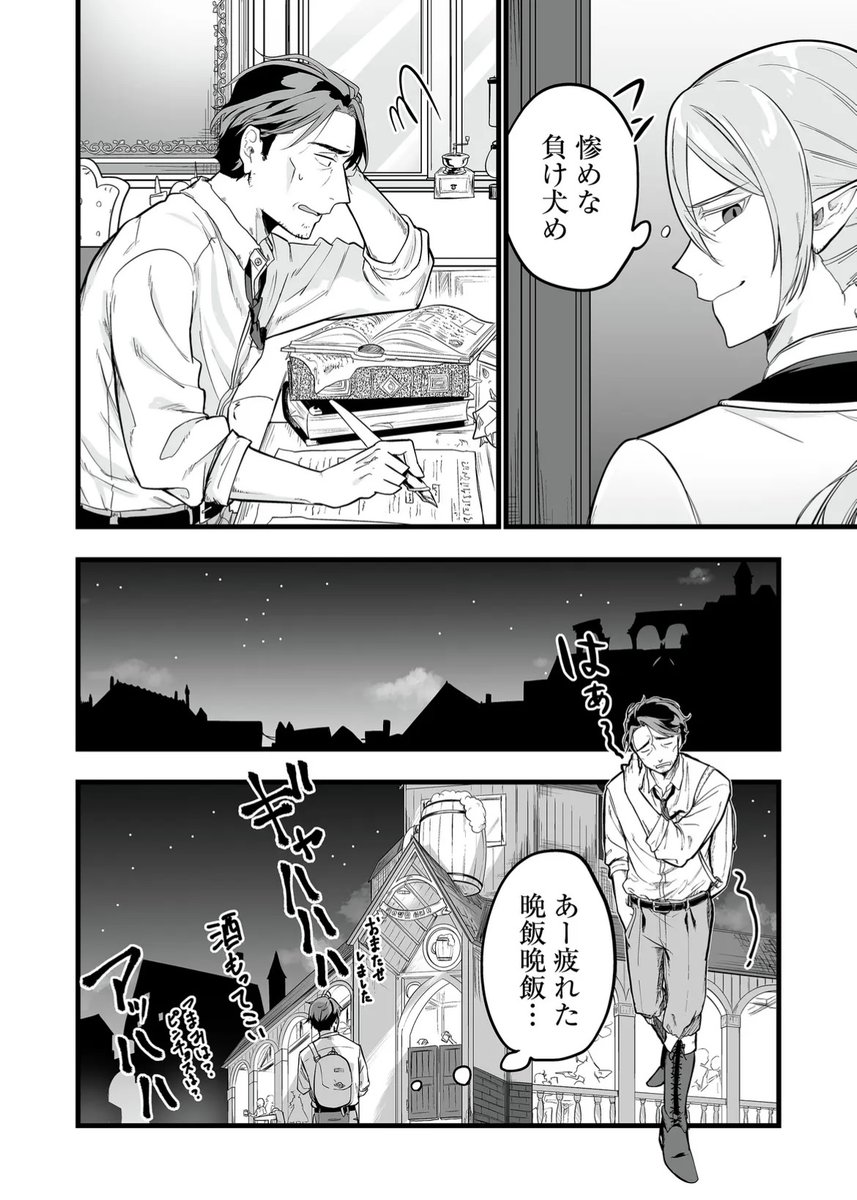 (5/11) 