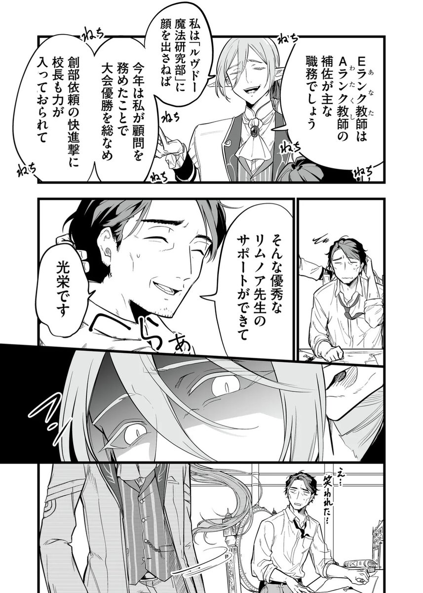 (5/11) 