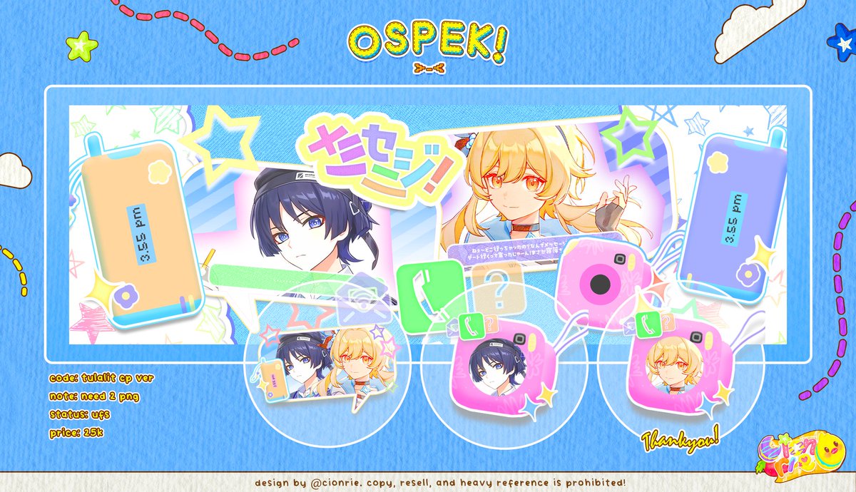 Help RT Thankyou!💕

Haloo cion kembali dengan membawa 5 anak baru yang siap untuk diospek! Kindly tell me by dm kalau ada kesamaan atau apapun yang kurang berkenan. Thankyou so much🐥🫶✨

#zonauang #zonaba #zonalayout