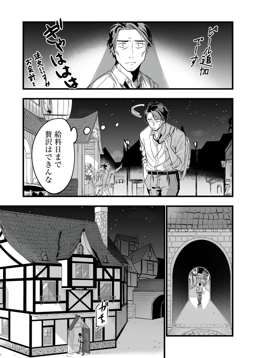 (6/11) 