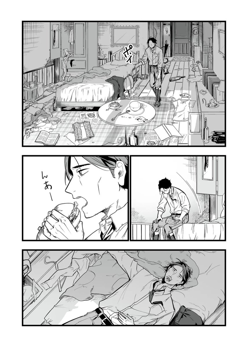(6/11) 