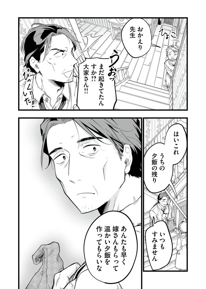 (6/11) 