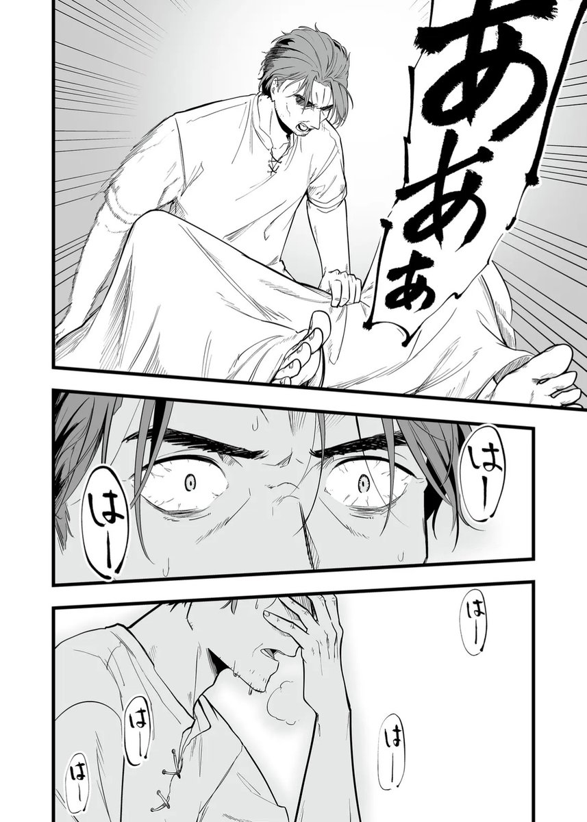 (8/11) 