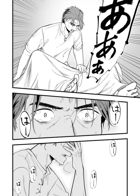(8/11) 