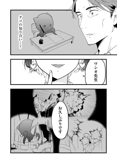 (11/11) 