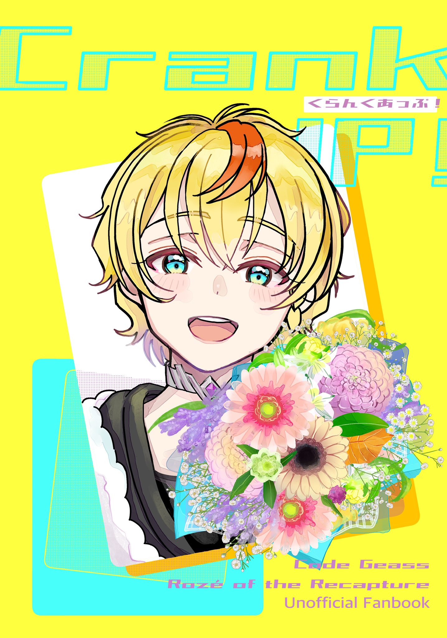 霜月 (@Uwg2myvNGxPZt5z) / X