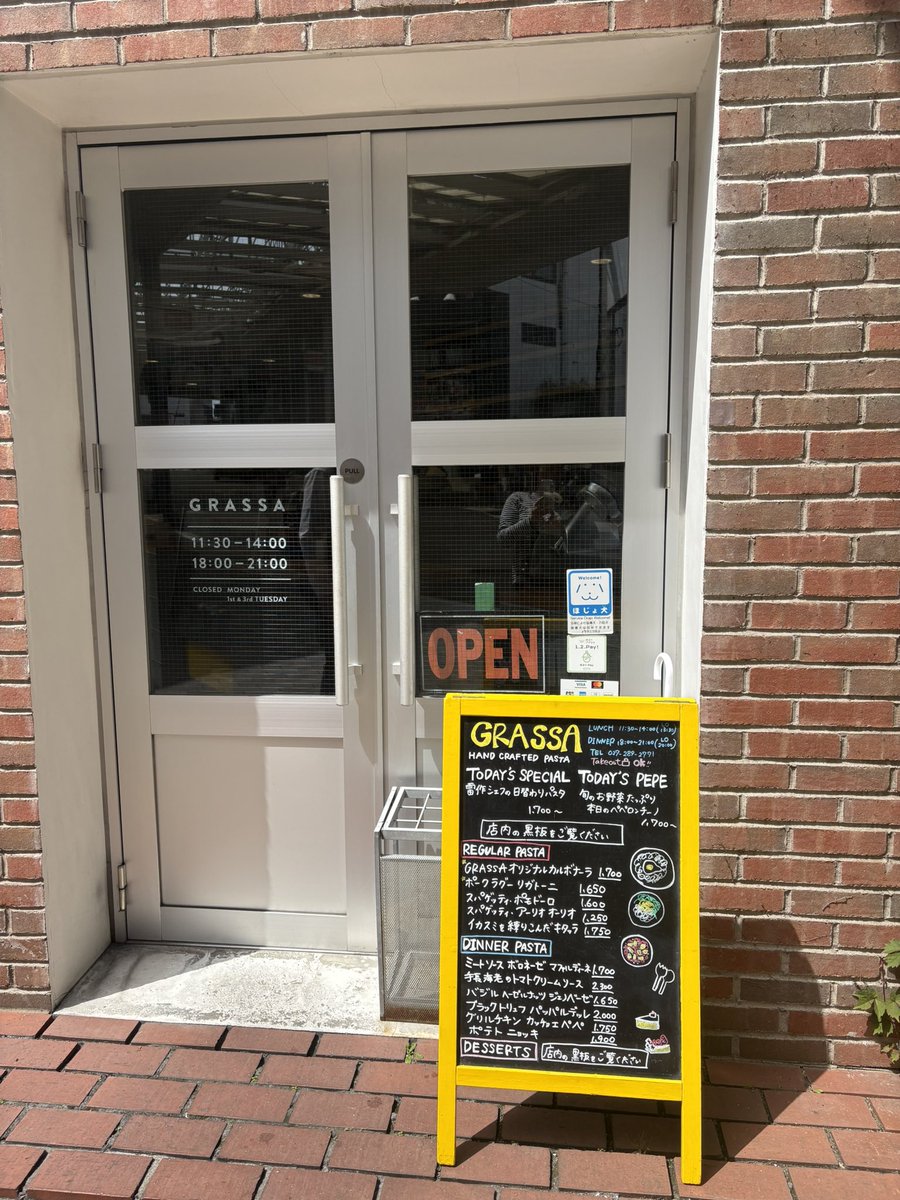 kurosukesenpai's tweet photo. 前橋の行きつけの温泉に来たので賢人くんが行ったGRASSAさんでランチ♪
何回食べてもこちらのパスタは本当に美味しい✨
今日はイカ墨のパスタ+桜エビ、小松菜の花トマトクリームソースと、九条ネギのパスタ+マグロのペペロンチーノ。幸せでした☺️
#GRASSA https://t.co/wniRHmn9d8