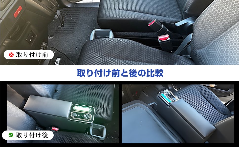 cemofe2009's tweet photo. 📢【期間限定セール】スペーシアベース専用アームレストが27%OFF！

✨通常価格10,999円→驚きの7,999円✨
⏰4/18(木)〜4/21(日)まで

🚗スペーシア ベース（MK33V・2022年8月〜）専用設計

ଘ*⑅┈┈⋆°˖ ┈┈ ୨୧┈┈°⋆┈┈⑅*ଓ

「置くだけでOKの専用設計で設置も問題なくできました。
不思議と身長差のある夫婦でも２人ともに肘置きの高さ���ちょうどよかったです。
よく考えて作られているのだとおもいます。
見た目も違和感なく後付け感なく馴染んでいていいです。
収納も増えて快適になりました。」

ଘ*⑅┈┈⋆°˖ ┈┈ ୨୧┈┈°⋆┈┈⑅*ଓ

アマゾンあやん様のレビューより

🔗詳細はこちら：https://t.co/p9natngyGE

#カーアクセサリー #スペーシアカスタム #アームレスト #車用品セール #期間限定セール #自動車ライフ #お得情報 #Amazonおすすめ #スペーシアベース #スペーシアベースmk33v #mk33v