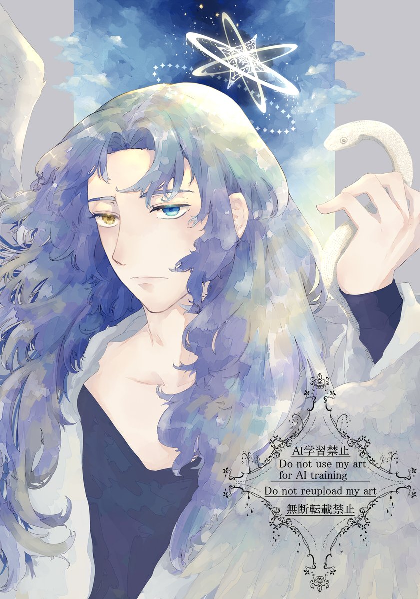 おうじろー＠Skeb受付中 tweet media