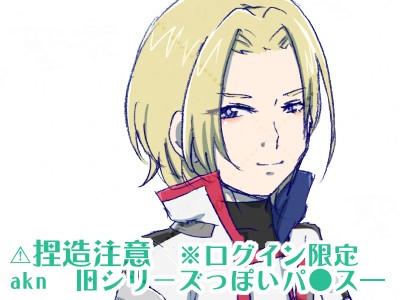 ayurnilky's tweet photo. 【privatter/⚠捏造注意】 https://t.co/2YCgQorLcR https://t.co/rYmiwzaMp3