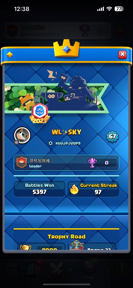 溜溜LilQi CR tweet media