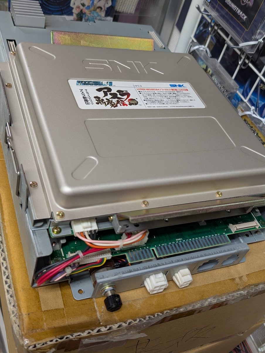 店頭にてSNKのアーケード基板「侍魂2 アスラ斬魔伝」をお譲り頂きまし