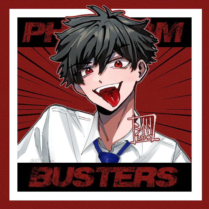 Happy Birthday Mogari 🥳🎉 

#宍喰野虎落生誕祭2025
#ファントムバスターズ