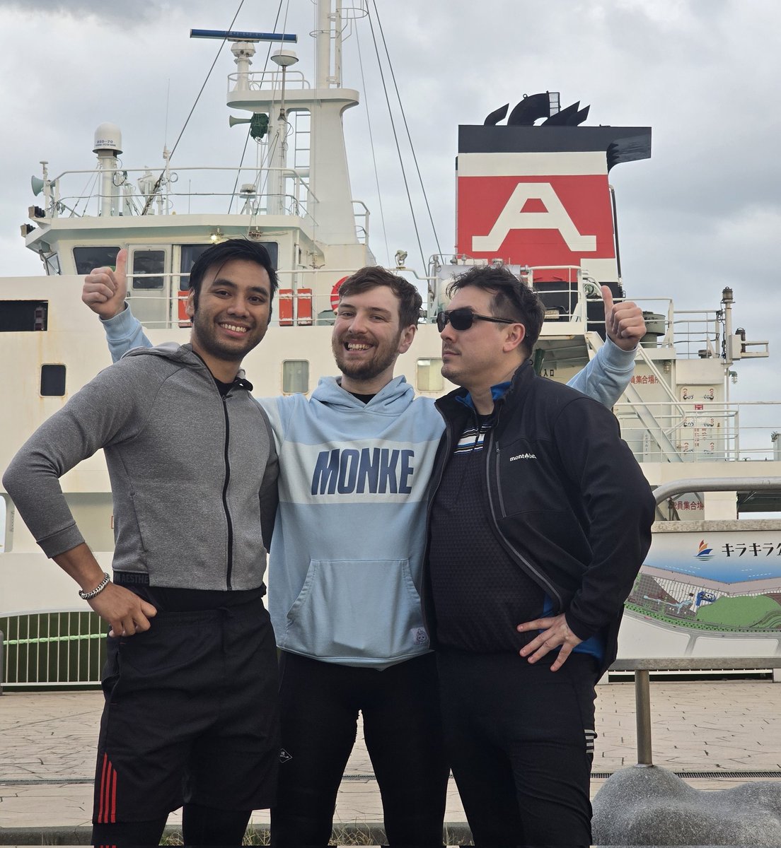 DAY 7 &amp; HOKKAIDO COMPLETED! 🫡

We've managed to raise an insane amount $366,000 for charity! Tomorrow we start from the mainland. 8 days to go! 

Bonus short stream later 👀