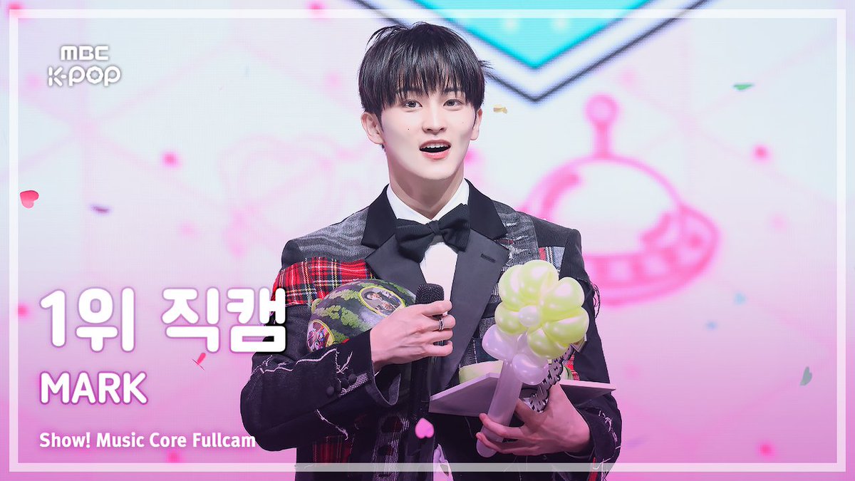 MBC_entertain's tweet photo. 250419🔍[#음중직캠]

‘MARK – 1999’
#1위직캠▶https://t.co/mKbnrHpvBY

#쇼음악중심 #음중 #마크 #MARK #MARK_1999 @NCTsmtown https://t.co/VErK7Dyilt