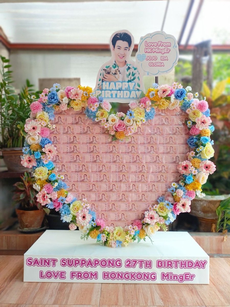 This is HK #MingEr send our love to your day today🥰Although I can’t go there today but I always love you and support you in Hong Kong ❤️
Thank you <a href="/idachik/">Ida | ไอด้า | HK🇭🇰 |</a> invite me to made this beautiful bouquet to him❤️

SAINT BIRTHDAY FANSIGN 
#Suppapong27thBirthDay
#Saint_sup