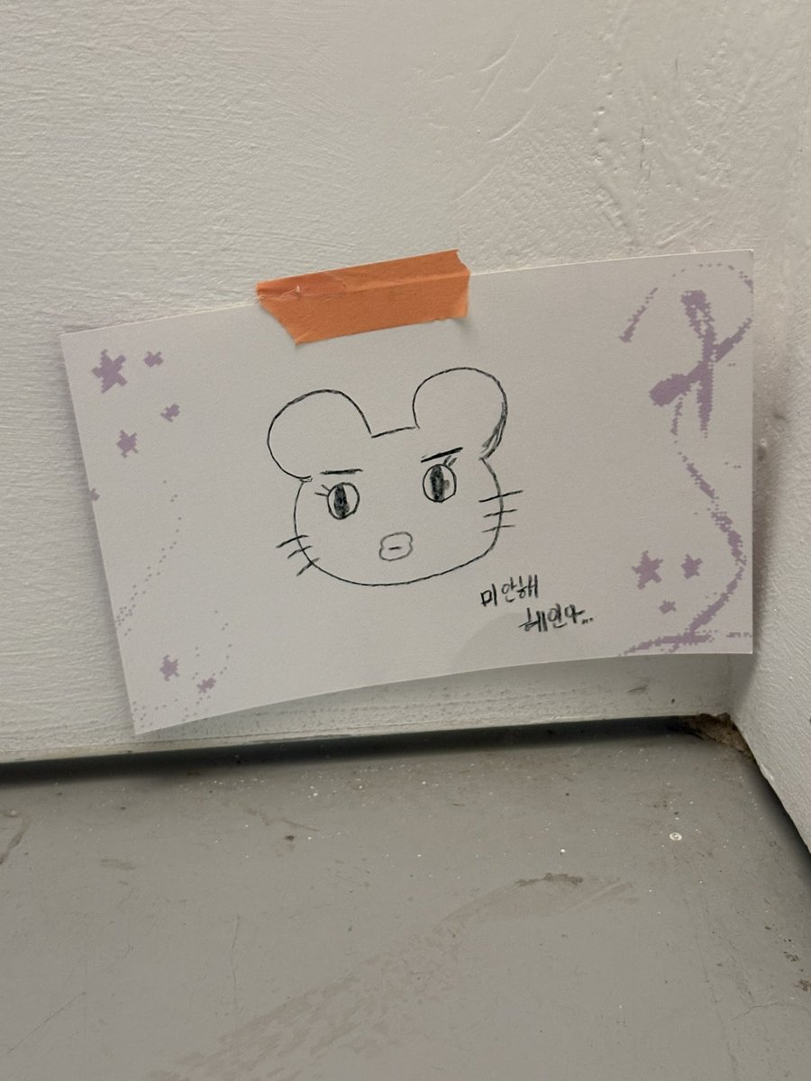 몽땅이 tweet media