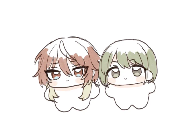 2023←→2025 