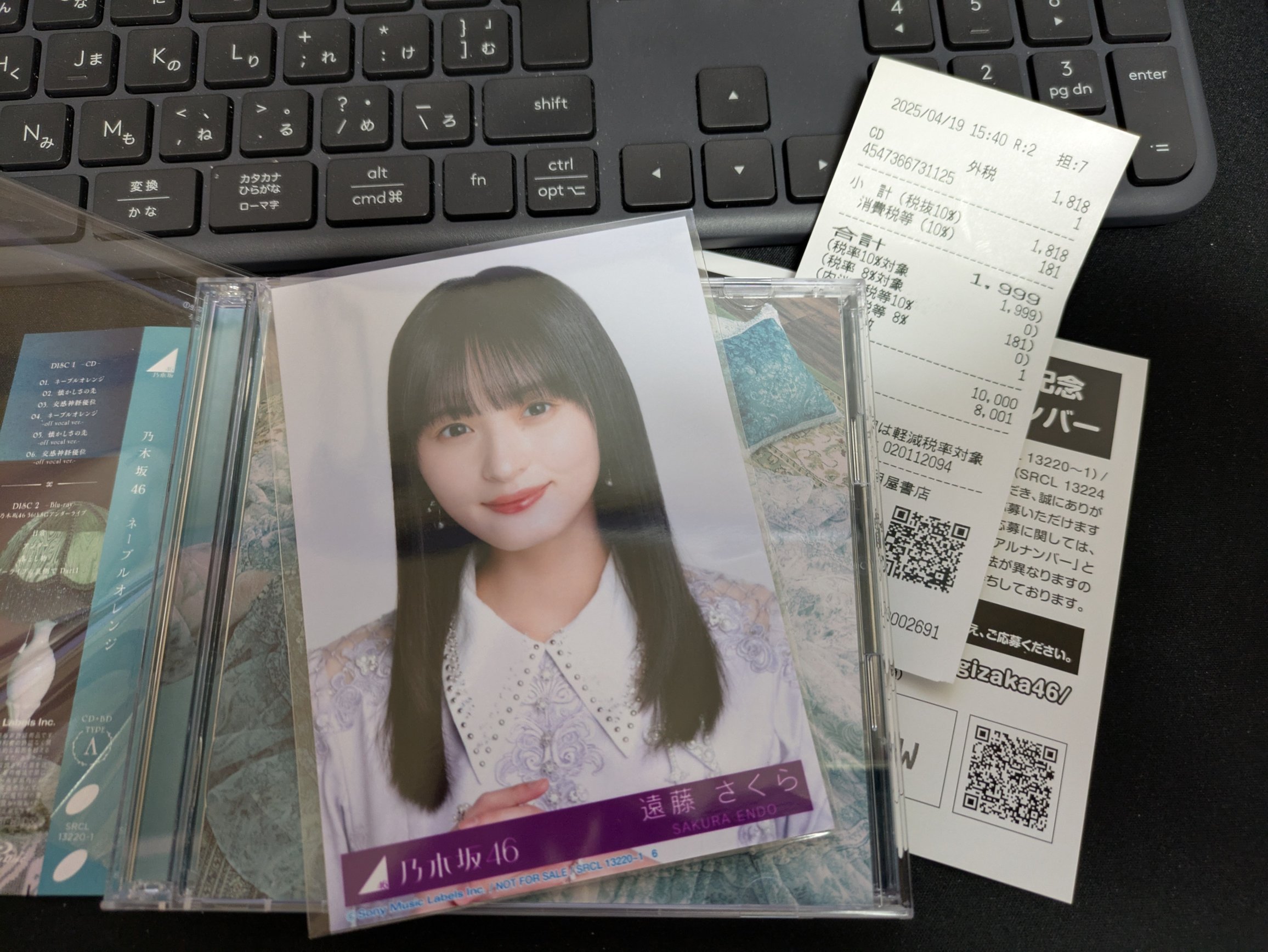 日本限定 とろ◢₄₆ on  X: スーツ・フォーマル・ドレス