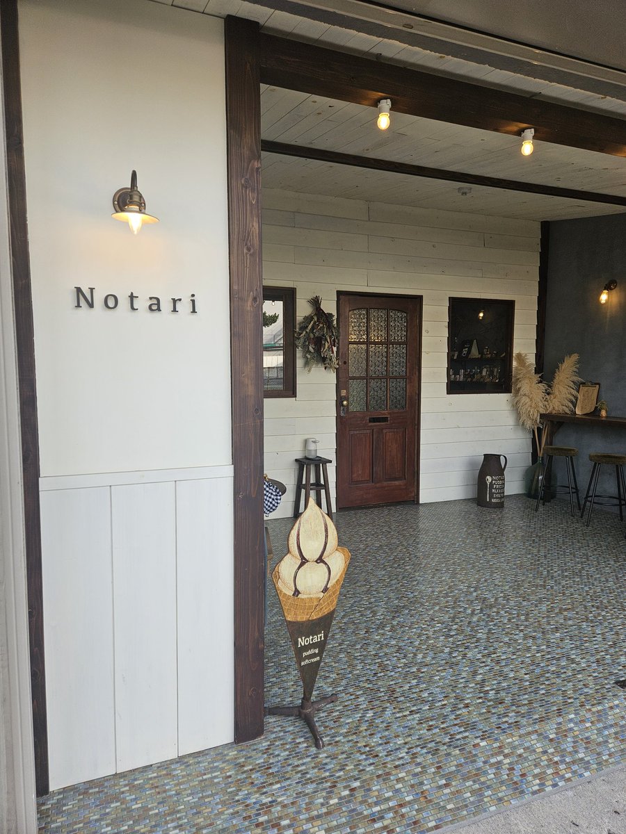 Ninja400_RED's tweet photo. これはどっちもうまーい!
#季節のブリュレパフェ
#1日20食限定の苺ソフト
#Notari
#プリン専門店 https://t.co/23aKnEqWfw