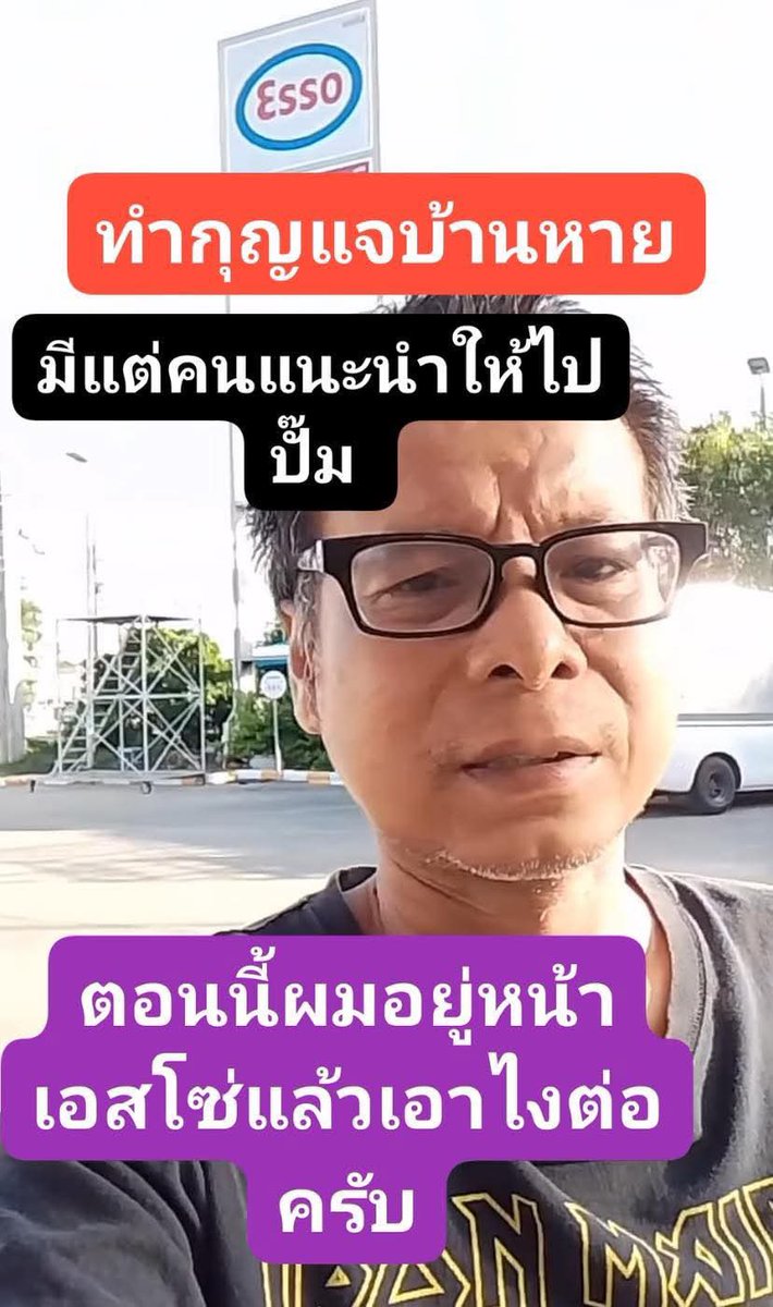 𝗱𝗶𝘂𝗿𝗰𝘀𝘂𝗼𝗽❁ (@nomonbee) on Twitter photo 