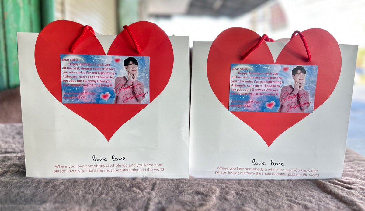These are my gifts to you today ❤️I’ll always give you the best 🥰

Thank you  <a href="/SaintChannel/">SaintChannel (FC)</a> for your help🙏🏻

SAINT BIRTHDAY FANSIGN 
#Suppapong27thBirthDay
#Saint_sup 
#MingEr