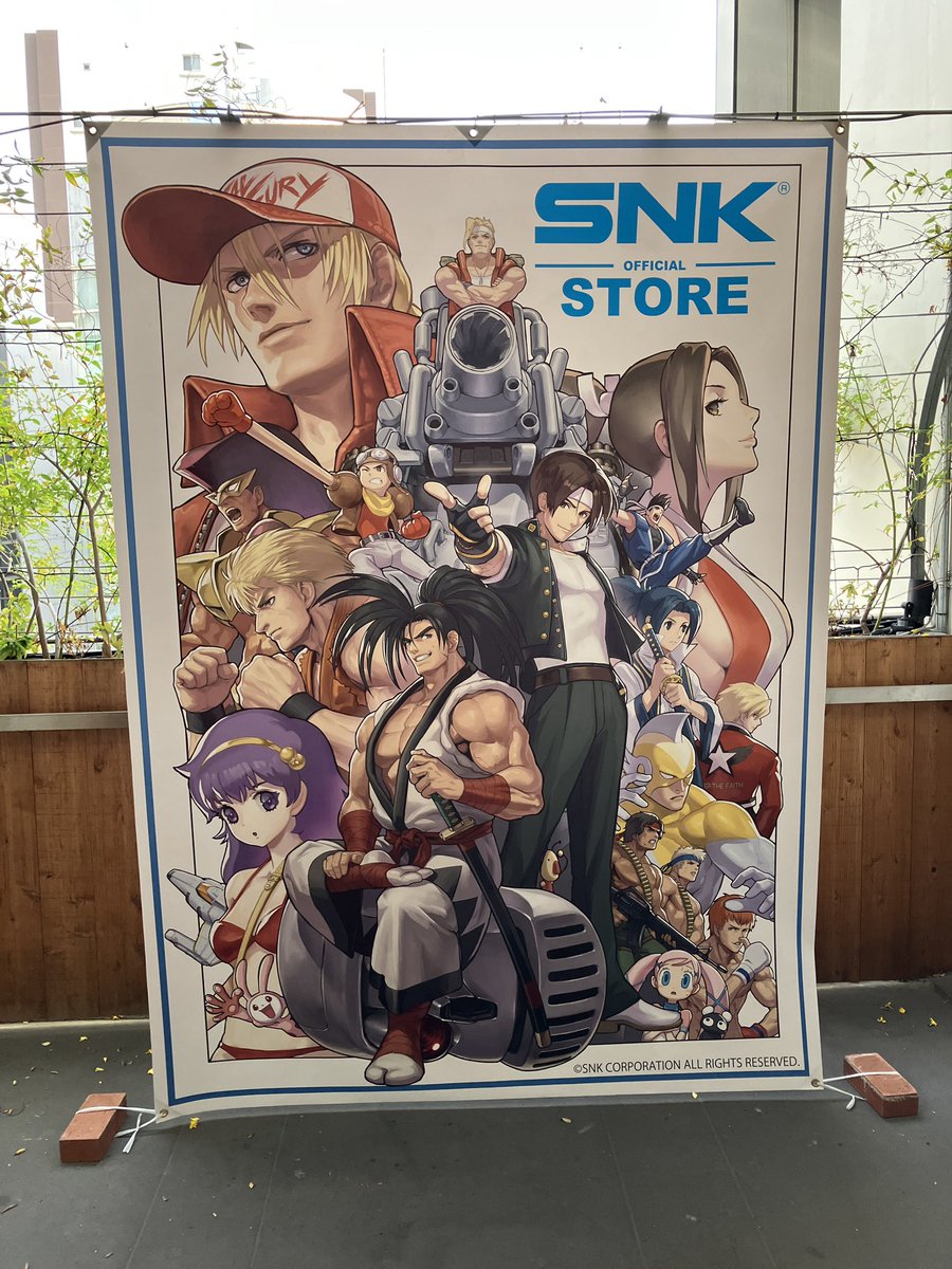 Rich_guitarist's tweet photo. SNK OFFICIAL STORE へ寄ってみました。本日よりOPEN‼️
帰りに@zoezoeta 氏とすれ違いました🤣写真撮れば良かった
クヤシ-!
#bigstep #snkstore https://t.co/eaaElnqMU3