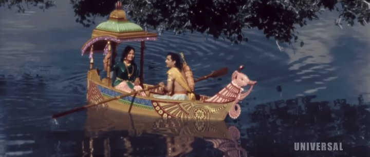 Mayabazar (1957), dir.  K. V. Reddy