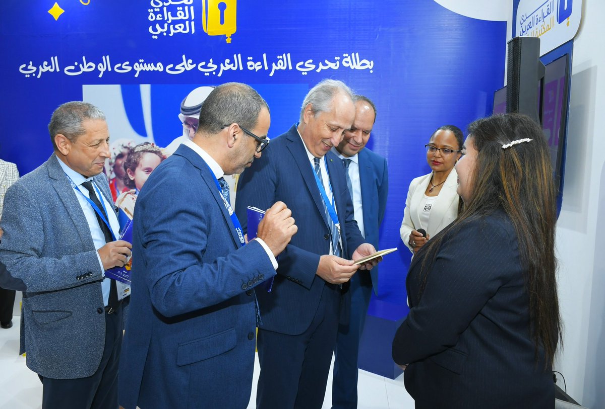 وزارة التربية الوطنية والتعليم الأولي والرياضة tweet media