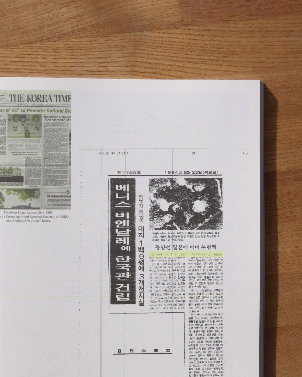 땡스북스 tweet media