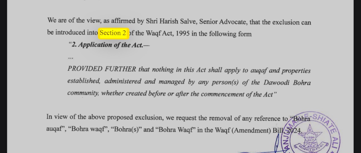 asadowaisi's tweet photo. The Dawoodi Bohra community emphatically demanded that they should be excluded from the Waqf law and they proposed an amendment to Section 2 of the Act. The govt did the opposite, it included the community under the Act & merely exempted trusts from the application of the law, which isn’t what the community demanded