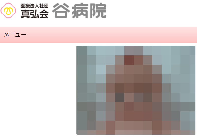 ntsuji's tweet photo. 新生児室からリアルタイムに赤ちゃんの様子を配信してくれている谷病院の「わくわく赤チャンネル」。

かわいいものを見ると集中できる説を信じてブラウザを小さくしてデスクトップの端に常に赤ちゃんを表示しています。

赤ちゃんがいないときは別の何かが表示されます！

https://t.co/MV0IVJkxbT https://t.co/yVQLzxK6q6