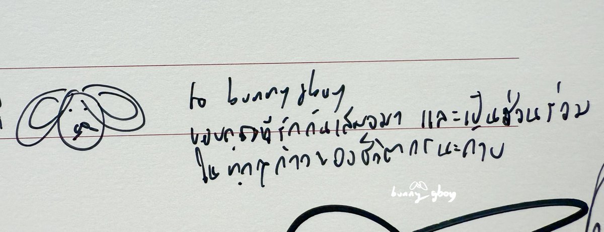 bunnyGboy🐰 tweet media