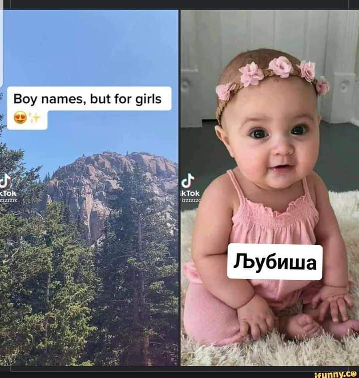 never not funny