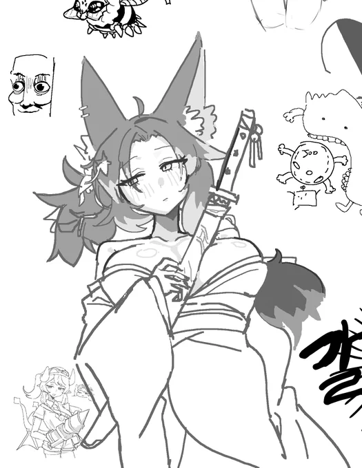 마그마에서 그린 란 