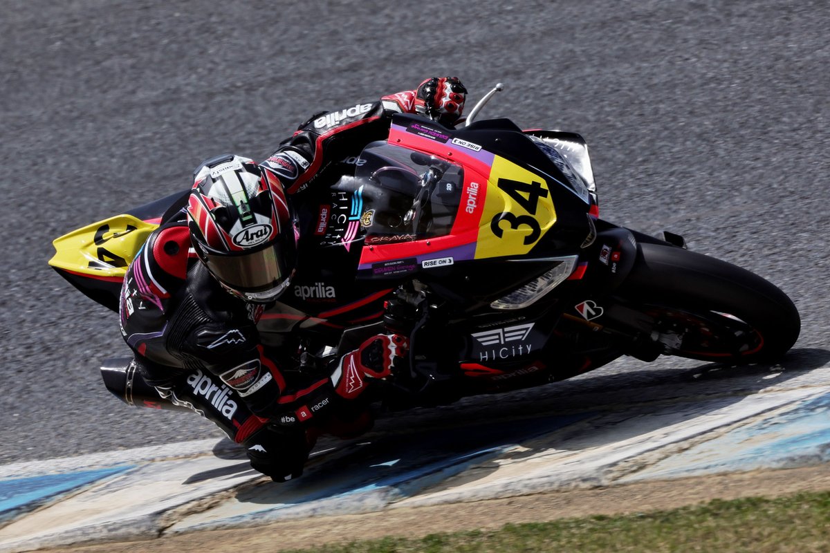 okazaki747's tweet photo. 全日本ロード選手権 もてぎ 2&4 レース 予選
HICity Racing aprilia
岡谷雄太選手
#JRR #岡谷雄太 #YutaOkaya https://t.co/qdN3uq7S31