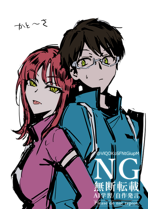 懺悔 (@VlQOKoSFNtGiupM) / Posts / X