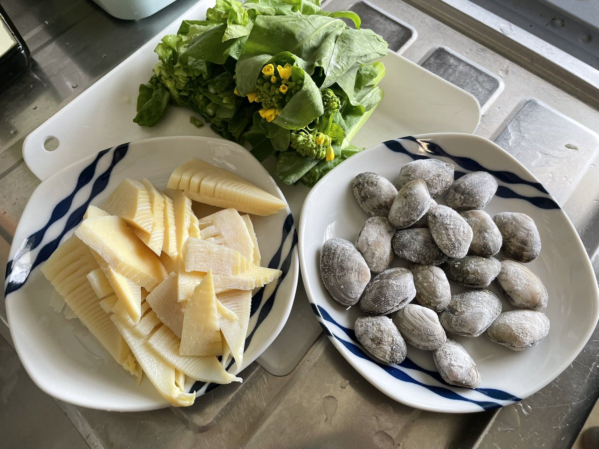 MyaH1120's tweet photo. 250419
春天独有的幸福
春専属の幸せ😆 https://t.co/wfYPQGg08z