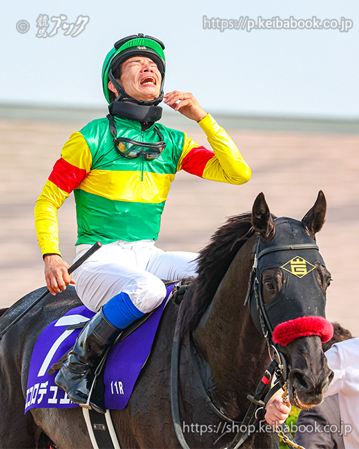 🏆第27回 #中山グランドジャンプ 優勝 🎉#草野太郎 騎手🎙 🐴#エコロ